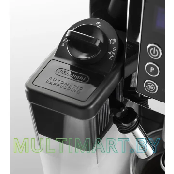 Эспрессо кофемашина DeLonghi ECAM 23.463.B картинка 4